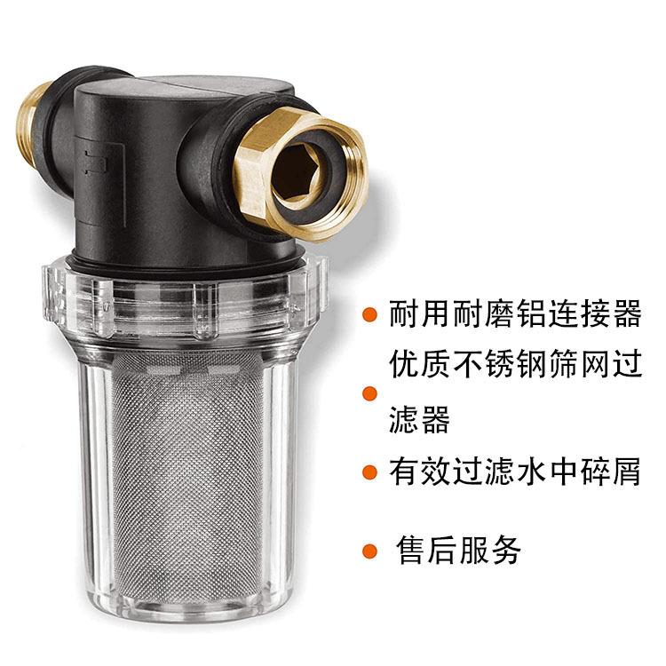 厂家直营压洗车机高沉淀物过滤器MO502黄铜接大流量头粒颗过滤装