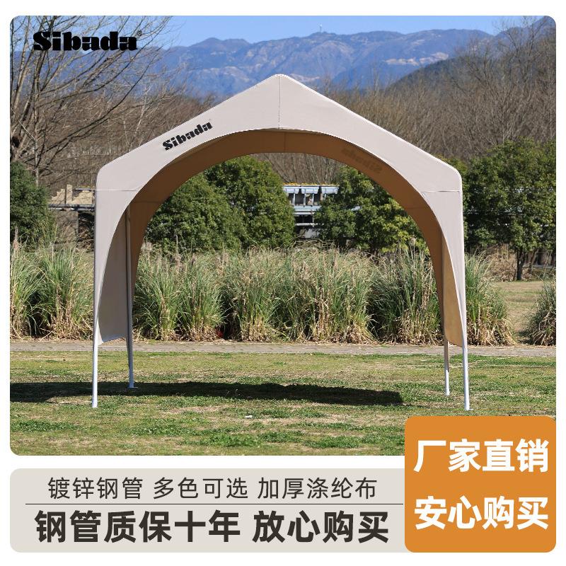 小拱门设计遮阳帐篷集市摆摊用露营基地商业活动便捷帐篷