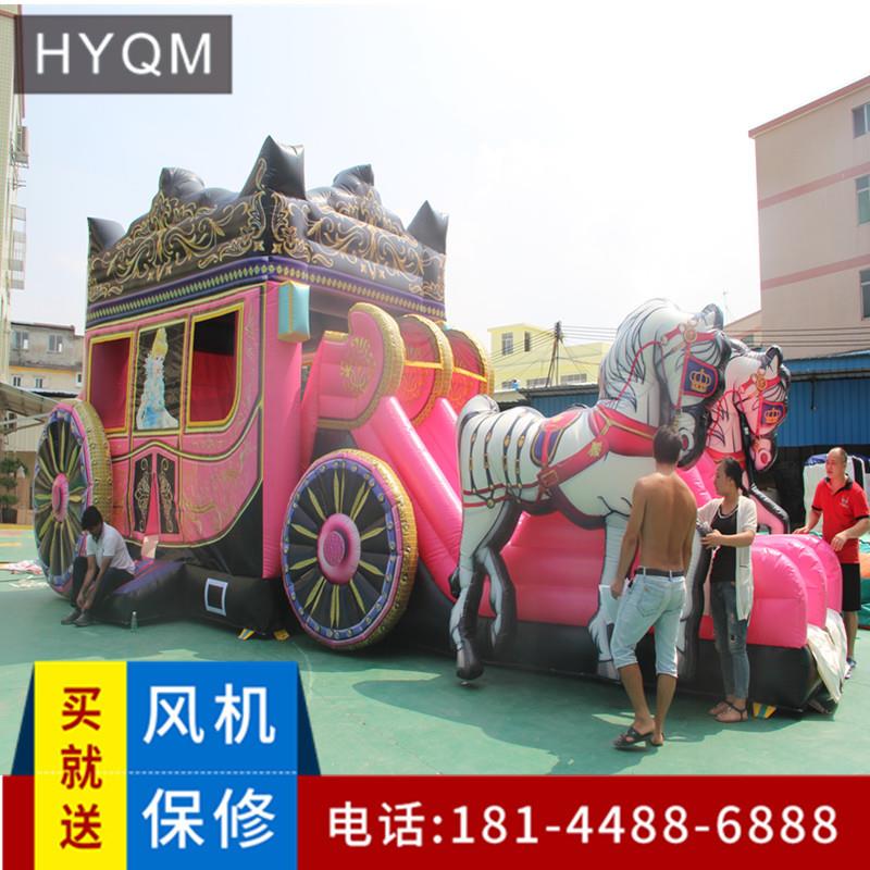 户外儿童充气大型城堡充气娱乐城蹦床滑梯迷宫充气攀岩充气跳跳床