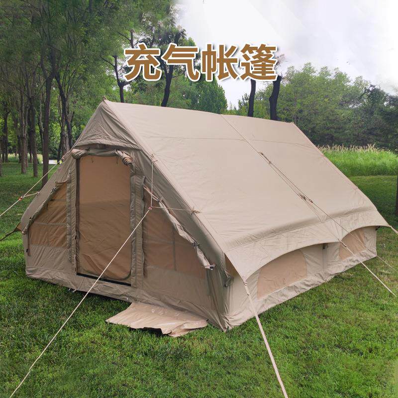 12㎡加厚充气棉帐篷钓鱼小屋自驾游户外露营休闲速开屋型充气帐篷