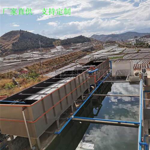 水清洗污水处酸理设备枣JGH加工食品头工果厂废水一体化罐处理装