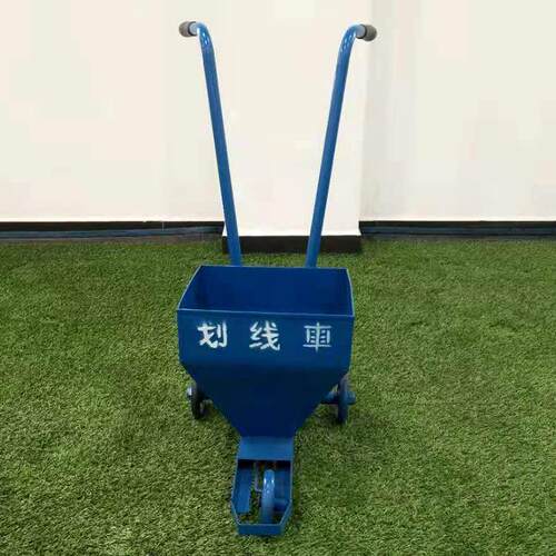 厂家划线车足球场操场划线器田径场划线车手推式停车场划线车