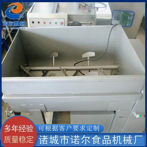自动100型可双绞笼拌机 香肠全真空拌馅 机设备饺子馅拌馅机设备