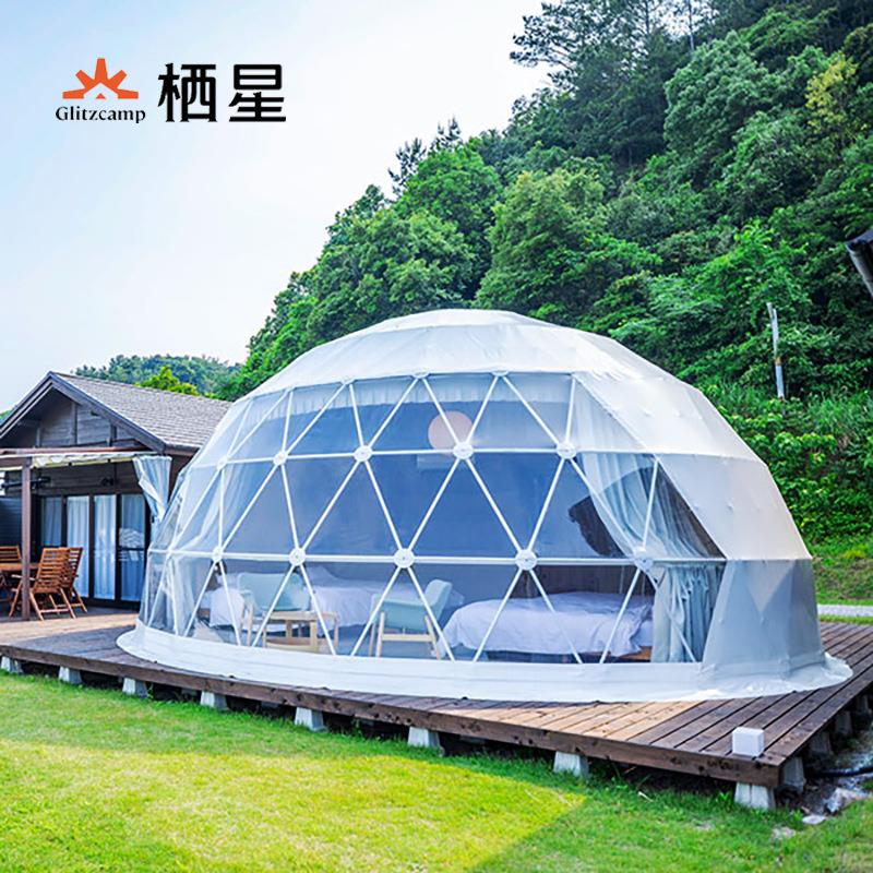 景区星空球酒店帐篷总包山庄农家乐民宿活动球露营帐篷户外多人