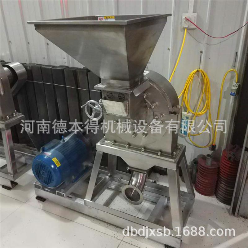 304不锈钢齿盘磨粉机 多功能打粉机 五谷杂粮粉碎机 辣椒调料球磨