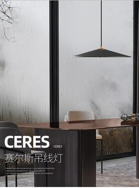 北欧创意铁艺古灯现代简约厅D2335单头吊灯复餐桌餐灯咖啡厅吊吧