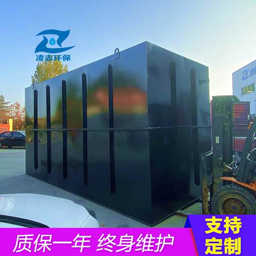 做处小型wsz-1/2/生活纸污水理设备 工业废水处理设备 造定厂污水