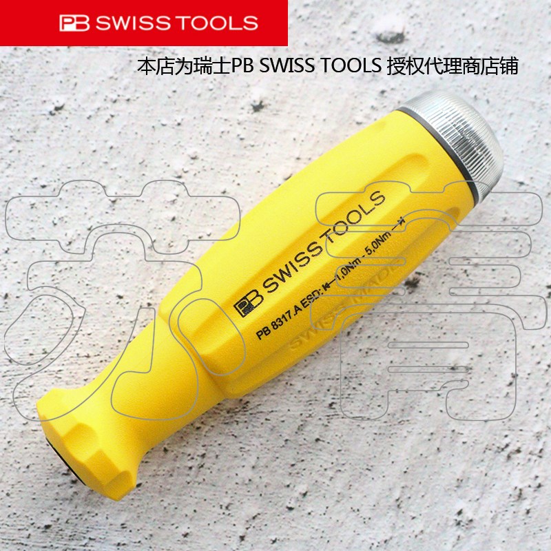 瑞士原装PB SWISS TOOLS防静电可调刻度式扭矩手柄PB 8317 A ESD