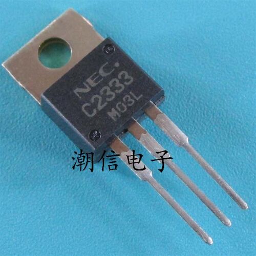C2333 2SC2333 晶体管 2A 500V 全新原装 实价 可以直接拍买