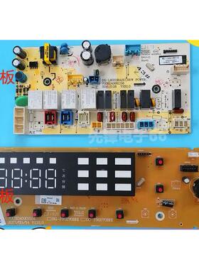 适用三洋洗衣机DG-F100570BHI/WG-F100870BHI主板显示板DG-F90570