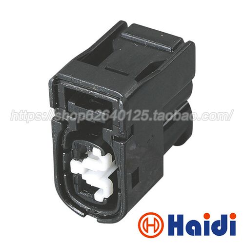 DJ70280Y-2.2-21 喷水电机丰田高压包2孔汽车接插件DJF7024Y-2-21