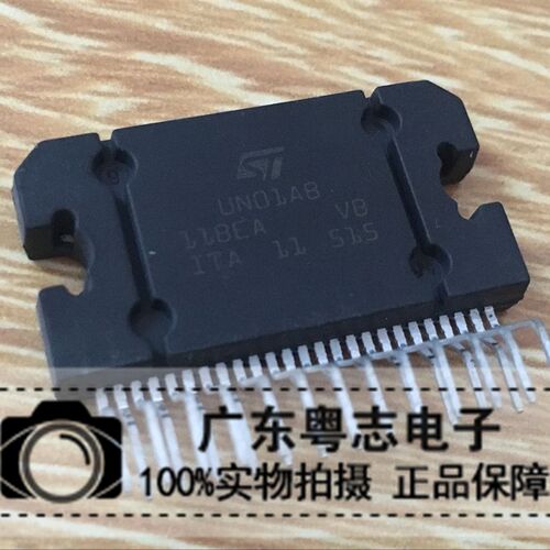 粤志电子 UN01AB 全新进口ST 音响功放集成 实物实拍