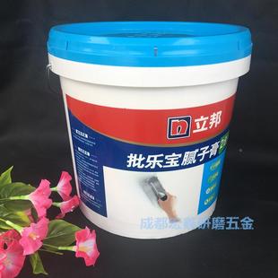 立邦腻子膏墙面修补墙膏墙体裂缝钉眼修复剂内墙白色乳胶漆腻子粉