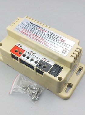 电梯应急电源12v锂电蓄电池专用照明灯五方对讲机RKP220 电梯配件