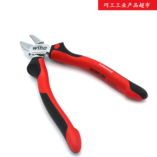 11年老店德国Wiha威汉Z12105省力7寸180mm斜嘴钳26743斜口钳43339