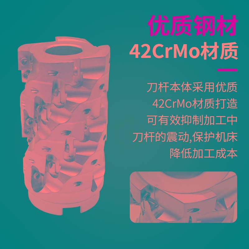 数控玉米铣刀杆BAP300/400R玉米粒铣刀端面开粗螺旋玉米棒铣刀盘