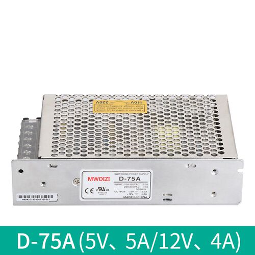香港明伟D-75A/B/C双组2路输出开关电源 直流DC5V5A 12V4A 75W