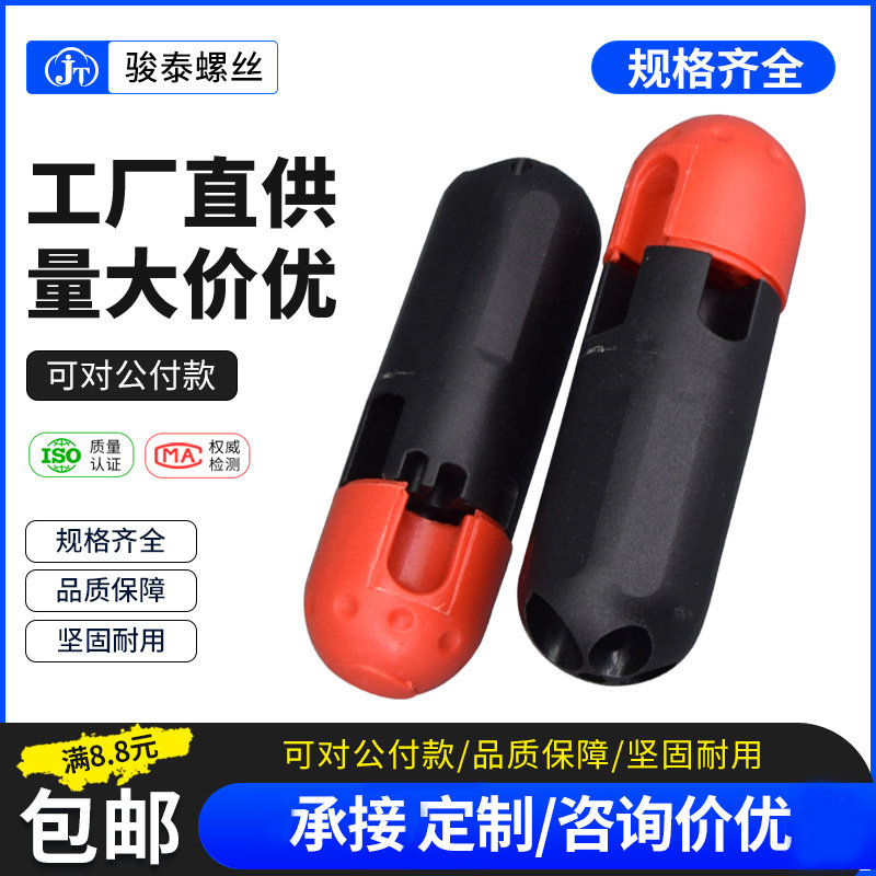 L型六角梅花扳手辅助手柄加力棒内六角扳手助力棒省力器多孔规格