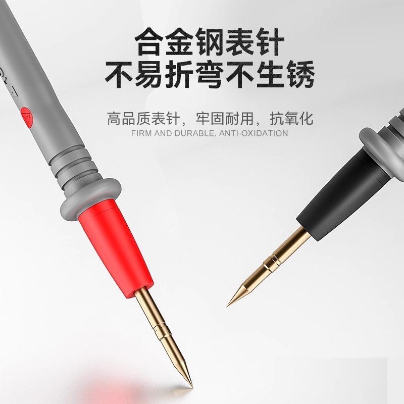 万用表表笔特尖探针通用试电笔数字高精准硅胶线测试笔万能表配件图片