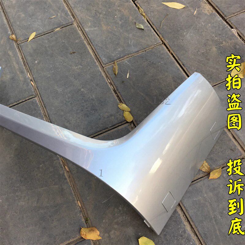 适用于货车戴姆勒欧曼EST大灯装饰板灯壳EST保险杠外装饰条大灯框