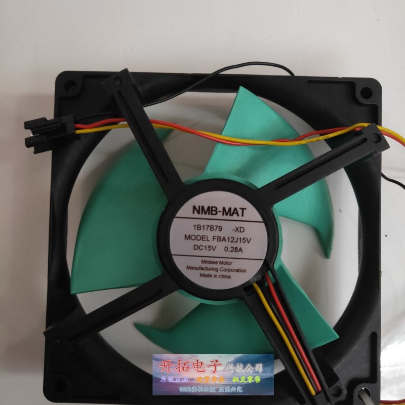 夏普冰箱散热风扇/风机/电机NMB- FBA12J15V 15V 0.28A