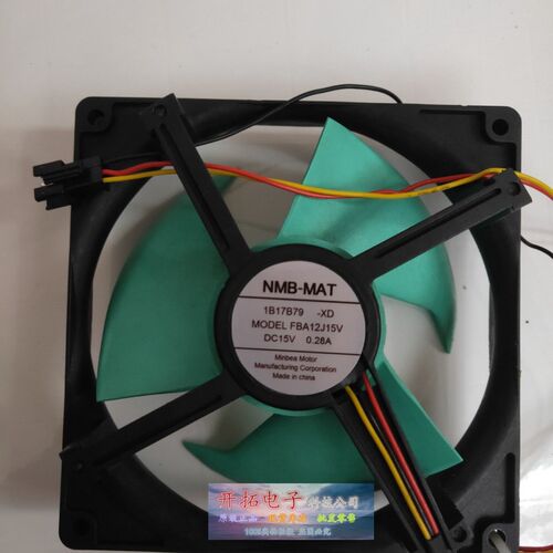 夏普冰箱散热风扇/风机/电机NMB- FBA12J15V 15V 0.28A