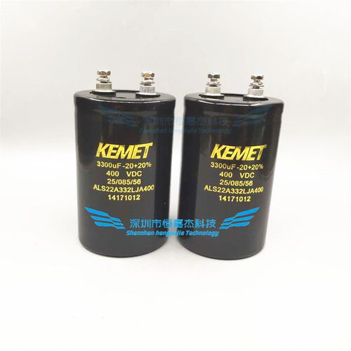 进口 基美电容 400v3300uf kemet 全新铝电解电容器3300uf 400vdc