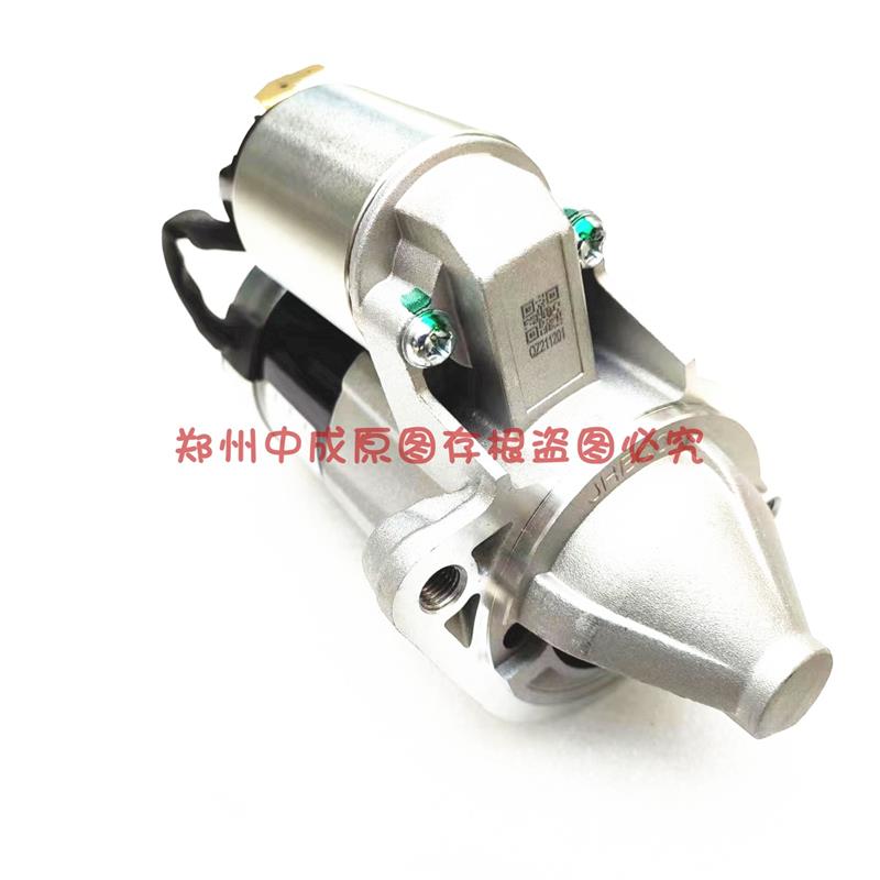 适用于东南菱悦V3起动机菱帅DX37蓝瑟V5菱致V6A5翼舞启动马达电机