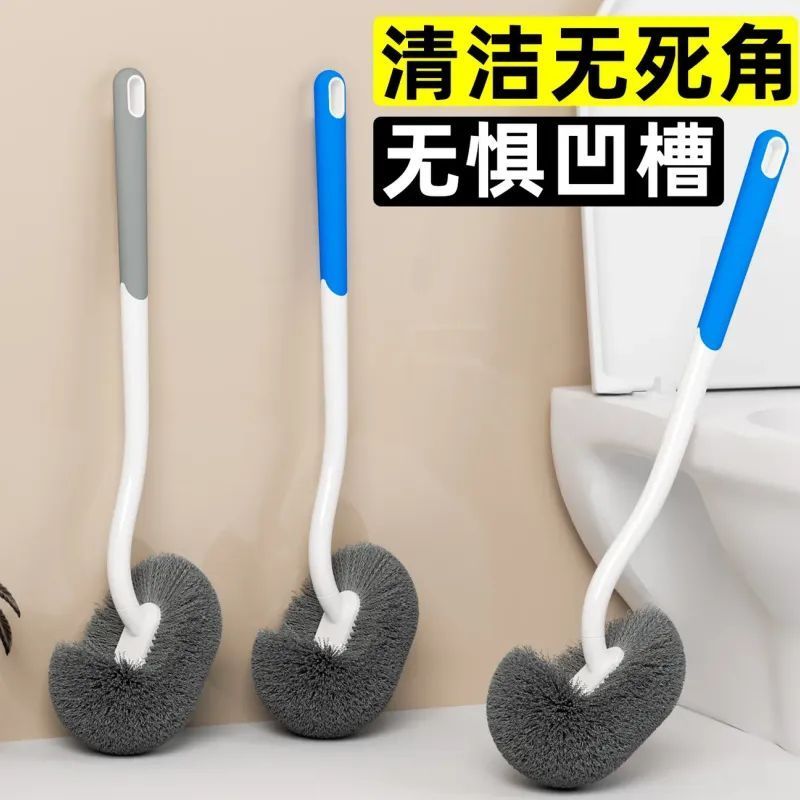 壁挂马桶专用长柄凹槽马桶刷