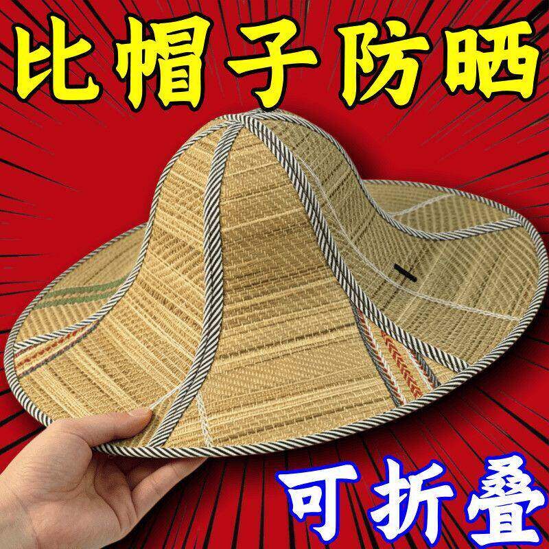 六片折叠亚麻遮阳扇子帽