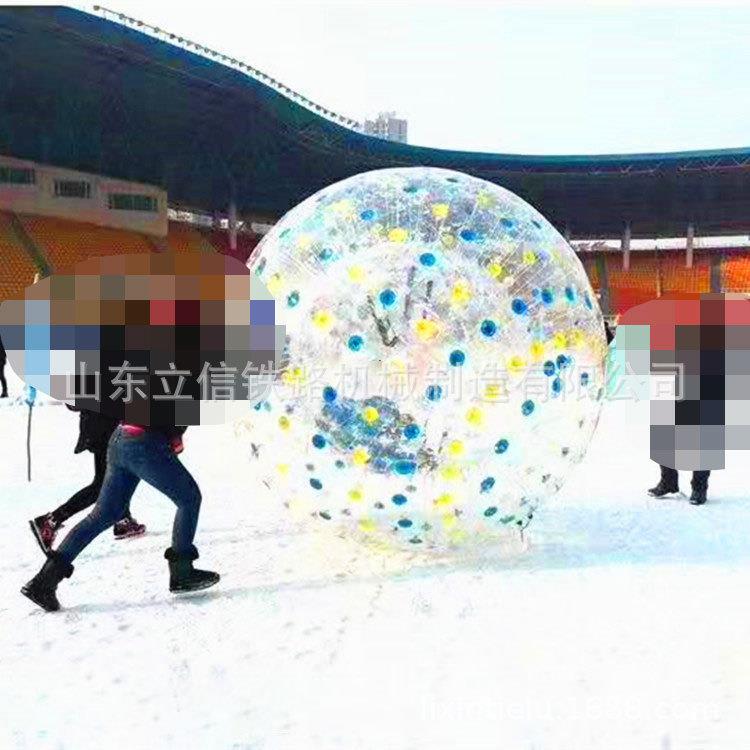 雪地龄球北 方室外LX玩雪雪地保龄保球悠波 球撞击保龄球