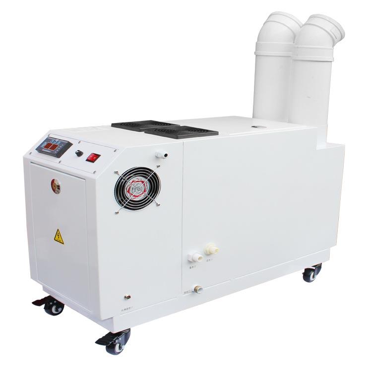 超声加湿机MI工波业大量加湿器型喷雾蔬大菜雾保鲜雾化防尘静电