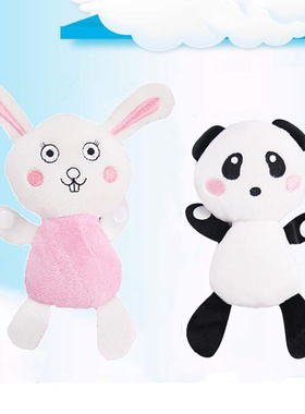 Cute Angel Pet Dog Leashes And Collars Set Puppy Leads For