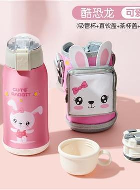 ihold德国304不锈钢智能测温儿童保温杯带吸管两用防摔直饮杯幼儿