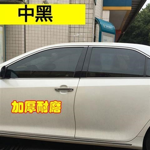 适用艾瑞泽GX汽车贴膜汽车前玻璃贴膜车窗膜全车太阳膜防晒防爆膜