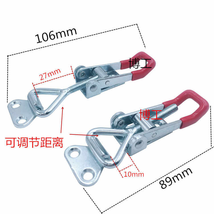 快速夹搭扣挂锁小锁扣卡扣柜子柜门锁牌锁鼻锁具固定工具箱搭扣锁