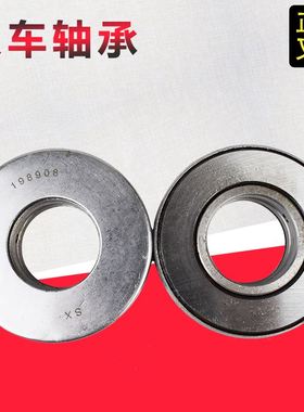 。堆高机压力轴承平面轴承羊角压力轴承51028/8208/198908合力堆