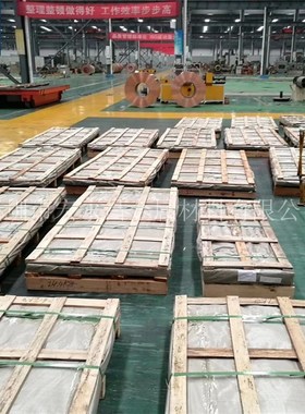 C67820铁黄铜棒 六角棒 铁黄铜板 耐腐蚀铁黄铜管 特殊黄铜棒/板