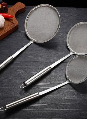 Colanders Stainless Steel Oil Strainer Fine Mesh Food