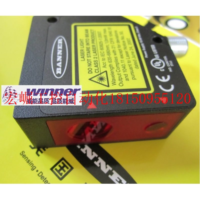 议价现货邦纳LE250UQ激光位移感测器精度0.38mm模拟现货