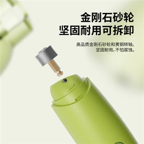 比熊狗狗专用电动磨甲器磨爪指甲剪照血线指甲钳剪指甲神器指甲刀