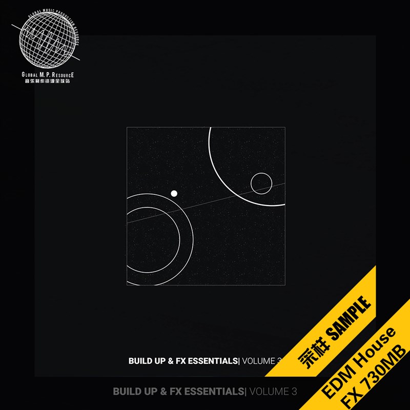S111 Build up&FX Vol3 (Helion Samples)采样音乐制作音源编曲