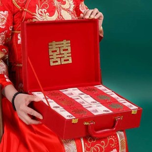 礼金盒聘金盒聘礼盒提亲订婚彩礼钱盒子高端结婚装钱箱手提现金箱
