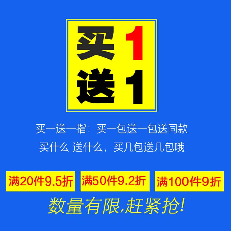 铜版纸 a4彩色喷墨双面高光相纸300克名片菜单宣传单打印照片纸a3