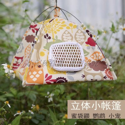 松鼠蜜袋鼹窝外出透气夏帐篷繁殖可携式鹦鹉吊床悬挂通用睡袋外带