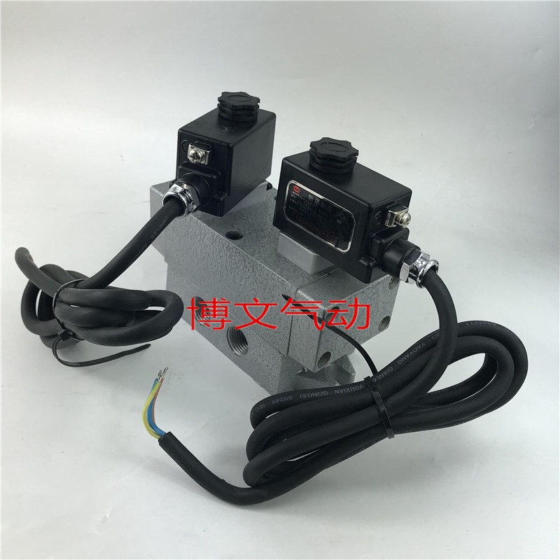 双电控防爆电磁阀防换向阀K25D2H-10B K25HD2 K25H2D-15B 20B 25B