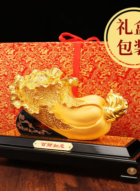 百财如意沙金白菜摆件客厅招财装饰品店铺乔迁开业礼品办公桌摆件