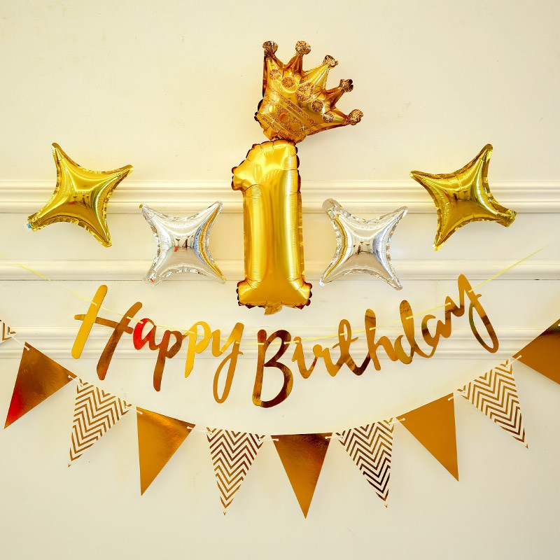 儿童宝宝生日装饰一周岁一岁场景布置拉旗横幅气球女男孩派对背景