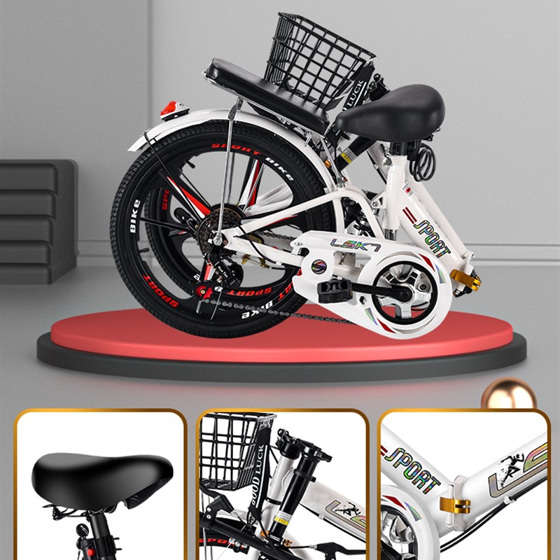 新款折叠自行车超轻便携成人上班20/22寸男女式变速减震小型单车