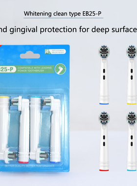 4 p?s/set escova de dentes eltrica cabe?a para oral b es